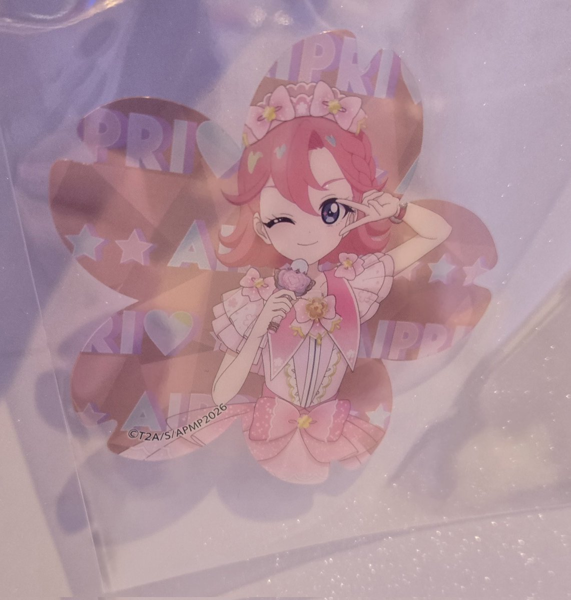 はねはね tweet media