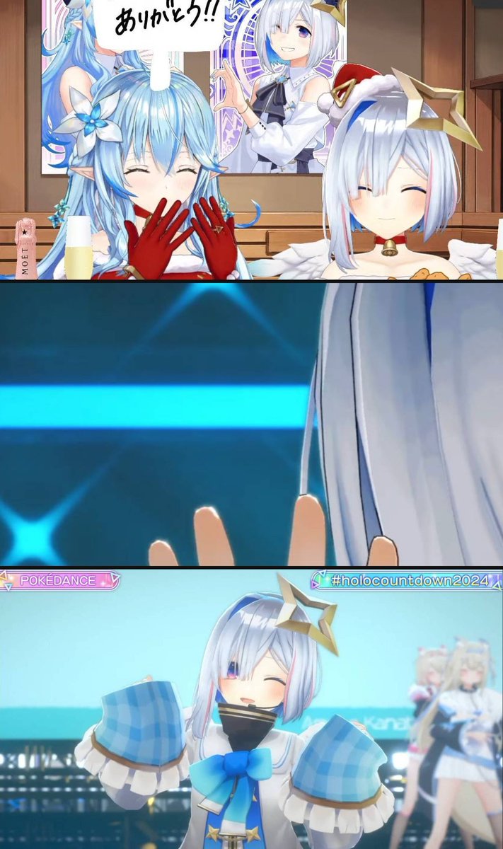 東大VTuber愛好会 tweet media