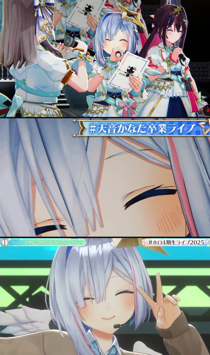 東大VTuber愛好会 tweet media