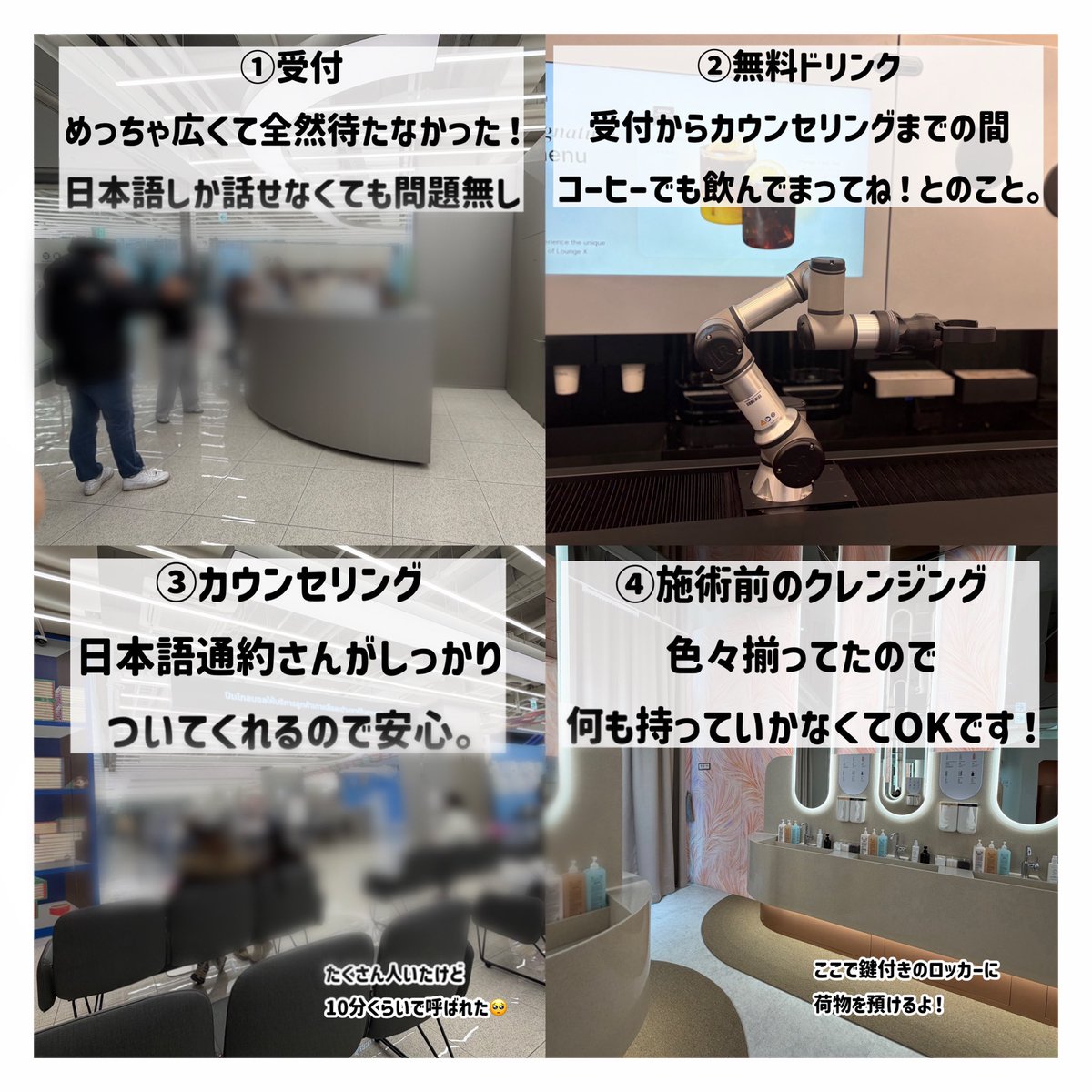 適当底値(🍮)ちゃん tweet media