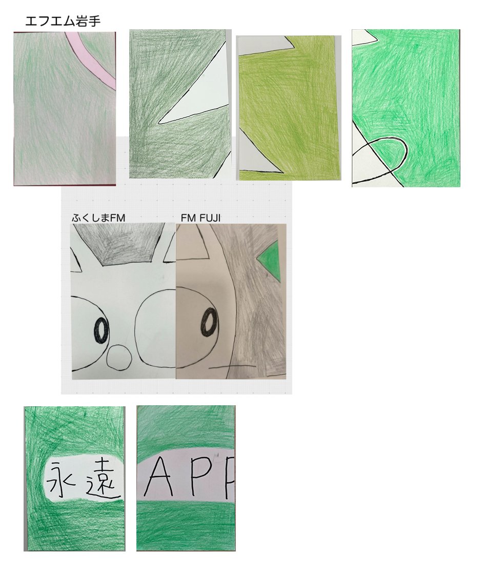 かに鍋 🌝 🍲 tweet media