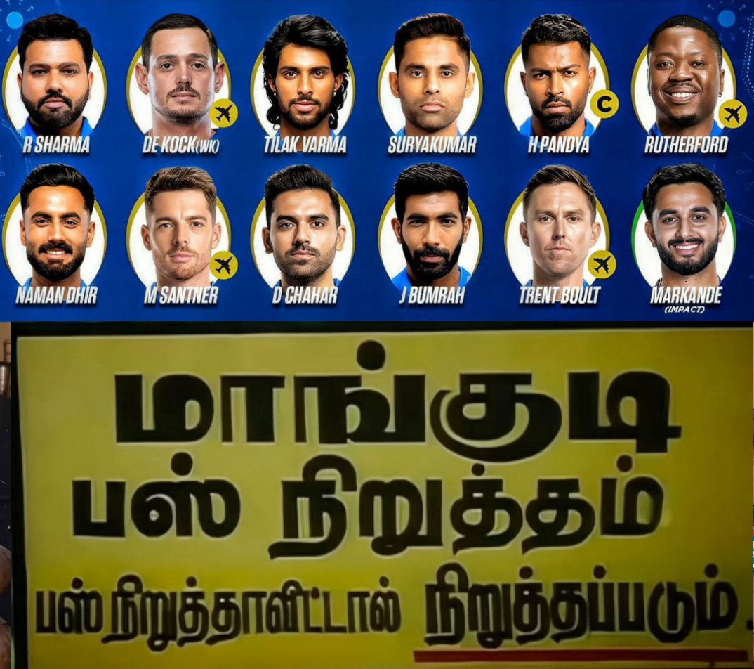 Missed_Thrills's tweet photo. வணக்கம் பல்தான்ஸ் 💀💙🔥 https://t.co/olnYgLUHbs