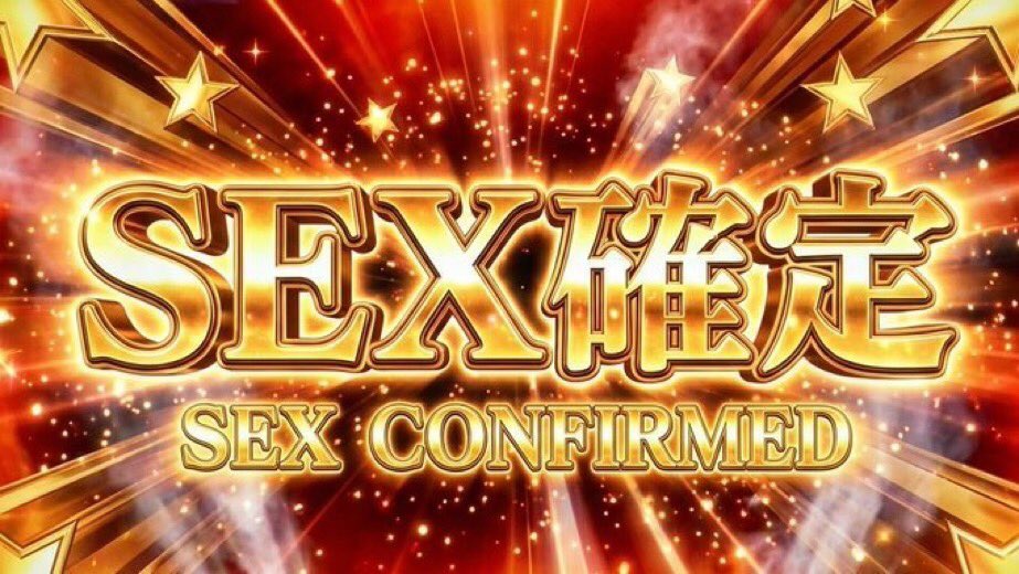 セミンゴ tweet media