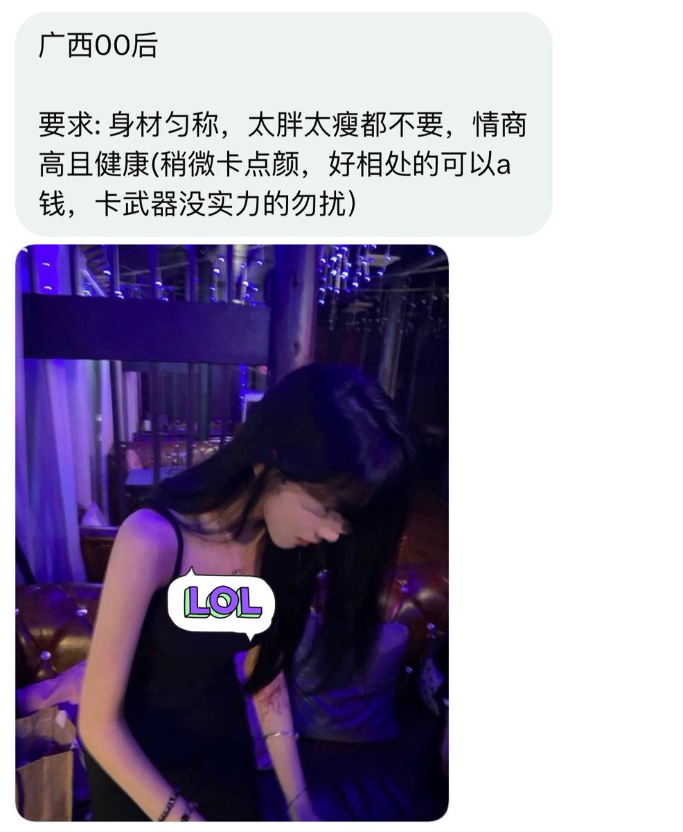广西投稿 tweet media