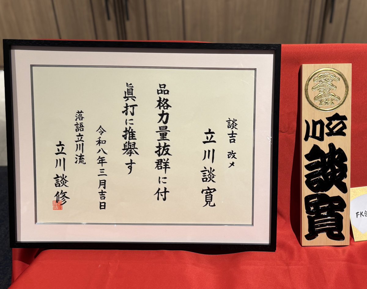 マリモ tweet media