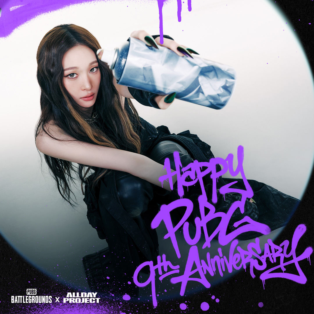 PUBG: BATTLEGROUNDS tweet media