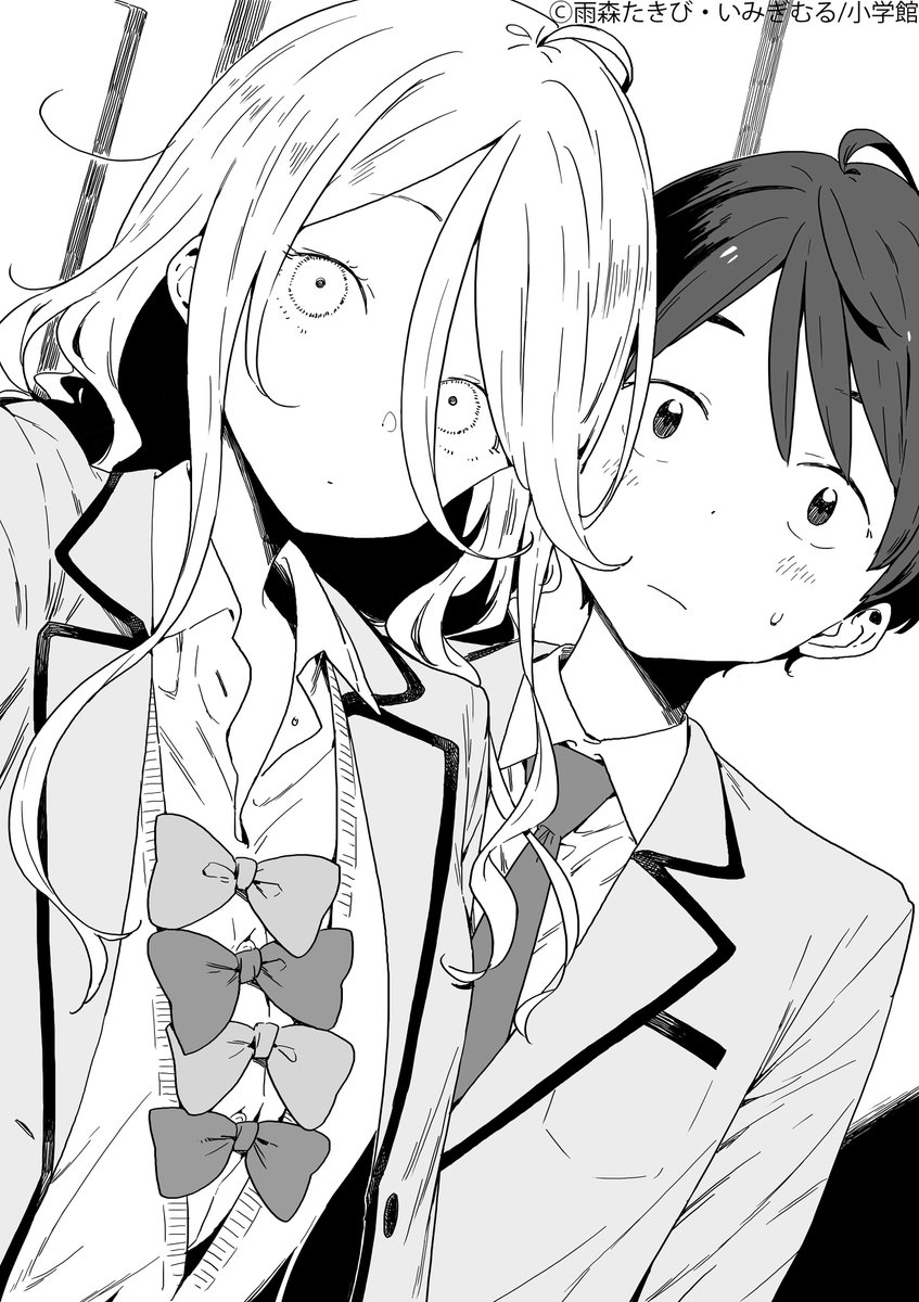 『負けヒロインが多すぎる！（マケイン）』原作1〜8.5巻＆コミックス1〜5巻好評発売中！ tweet media