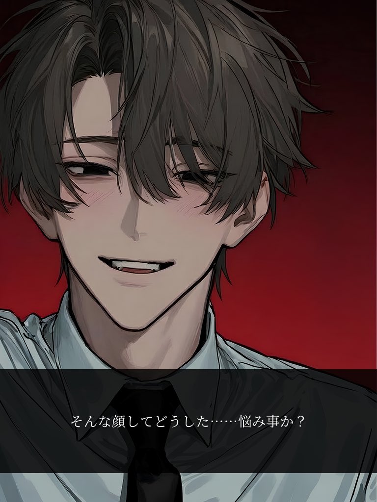 物語彼氏 tweet media