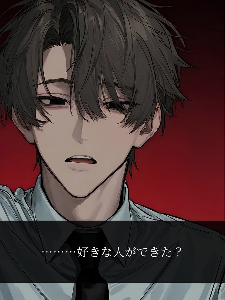 物語彼氏 tweet media