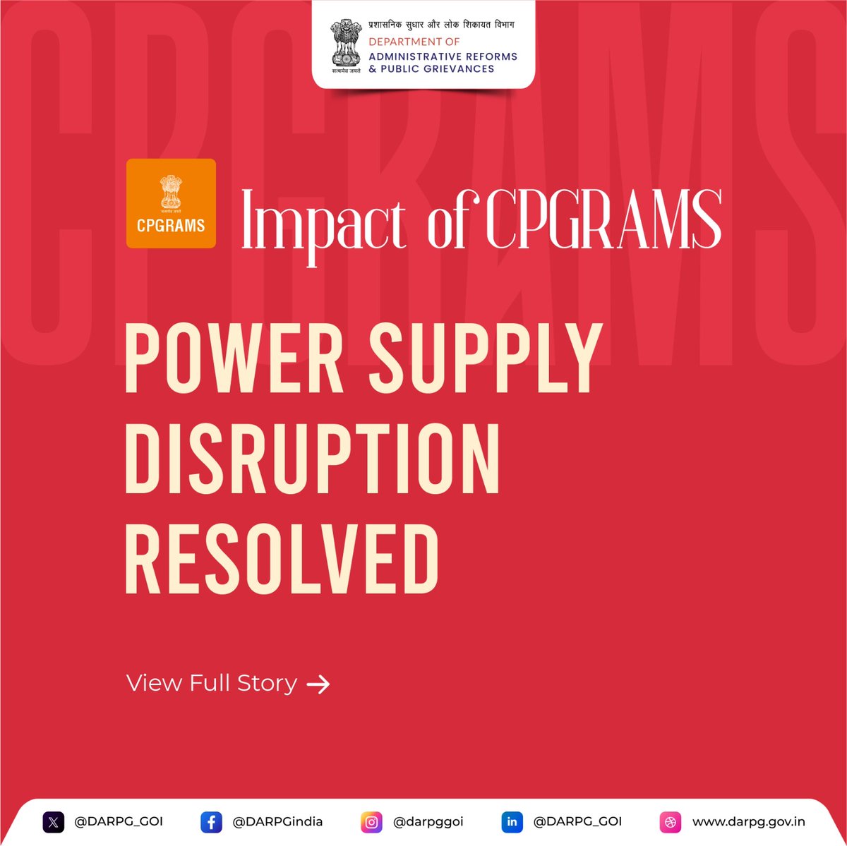DARPG 🇮🇳 tweet media