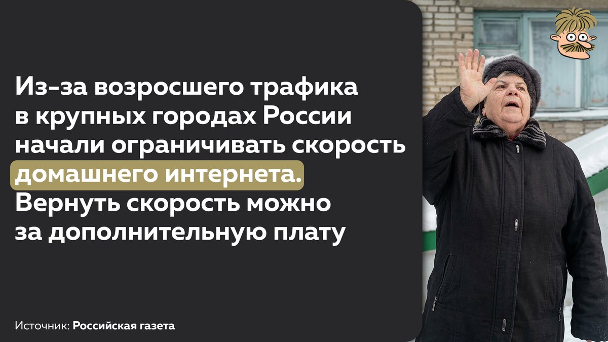 Усы Пескова tweet media