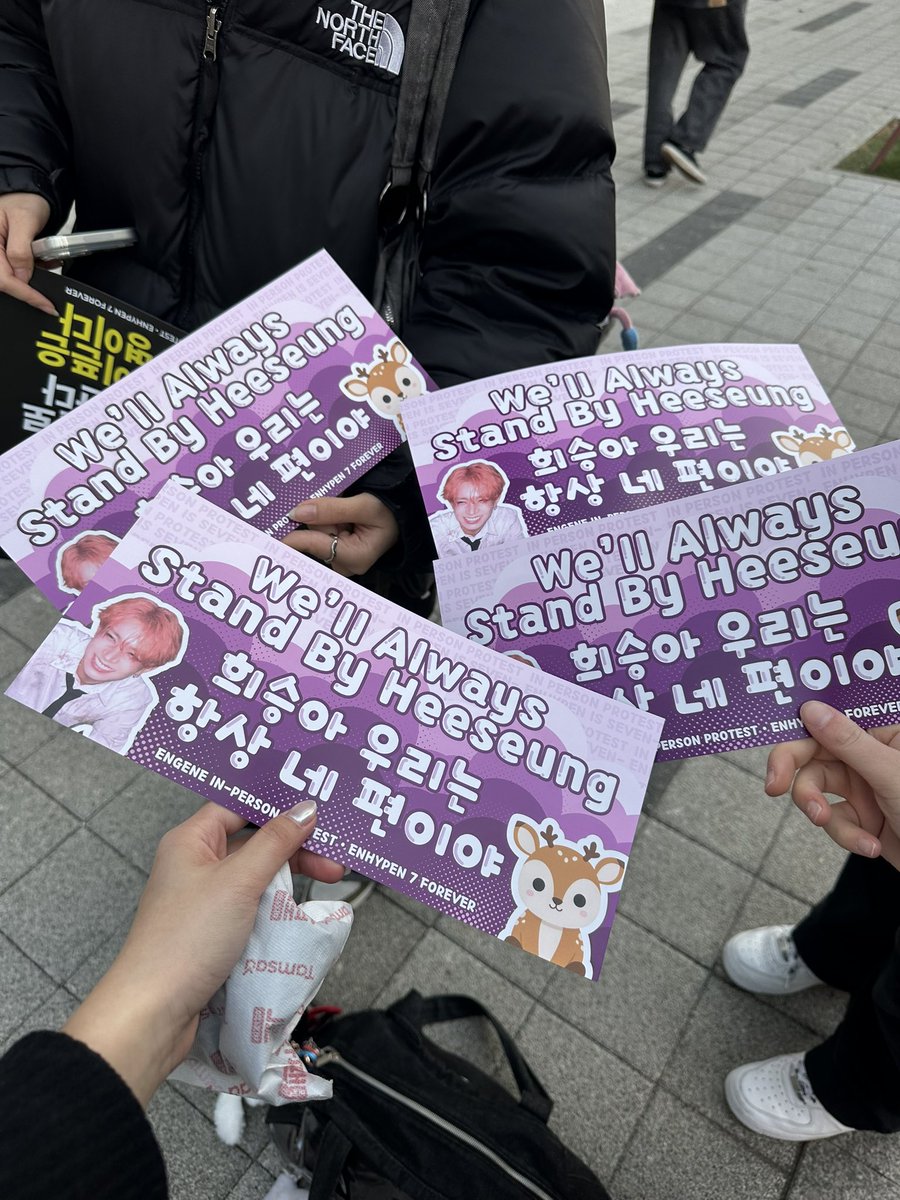 engenes~~~~~~~!!!!!! 

we are at the front of hybe, let’s meet soon!!