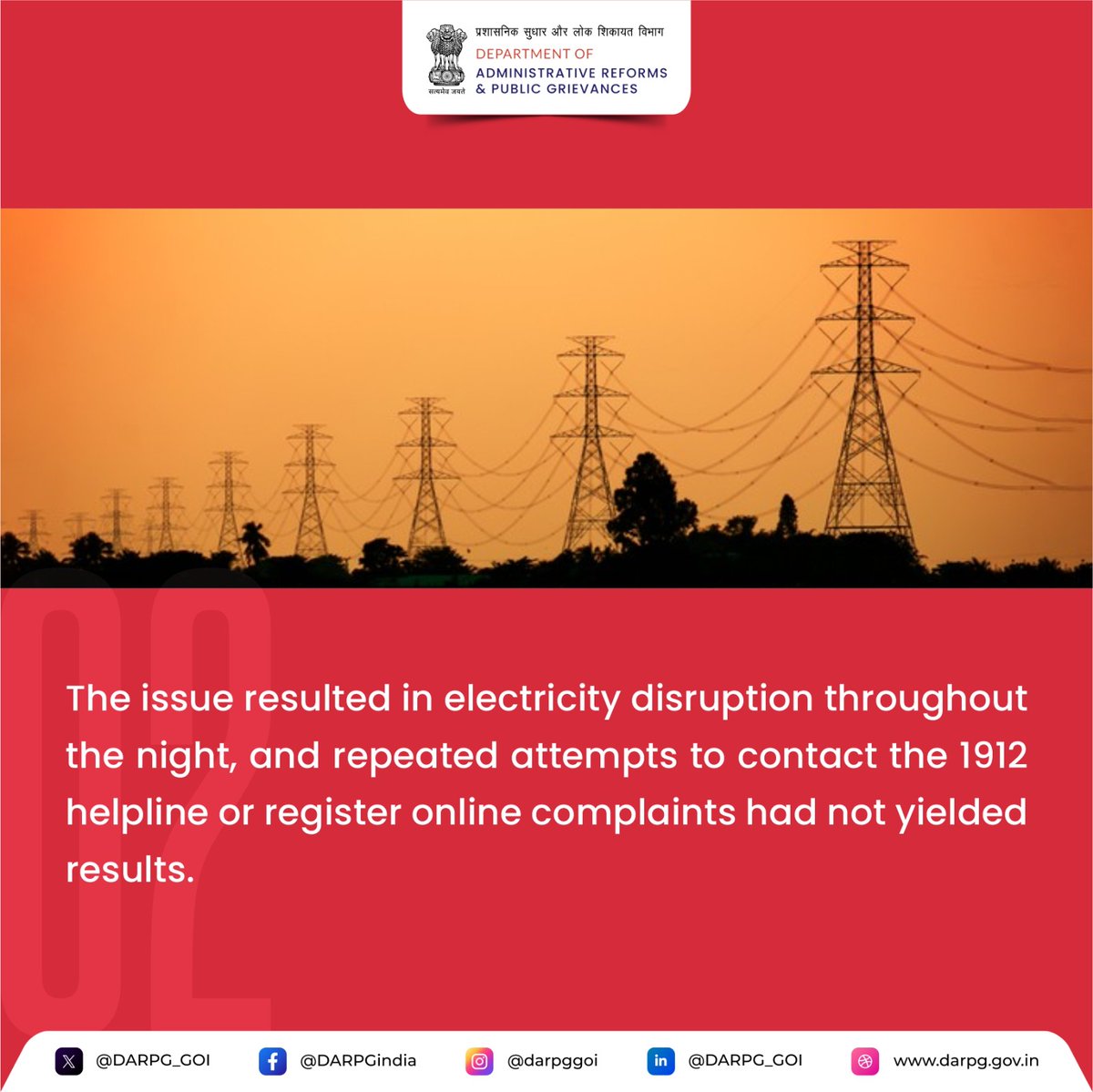 DARPG 🇮🇳 tweet media