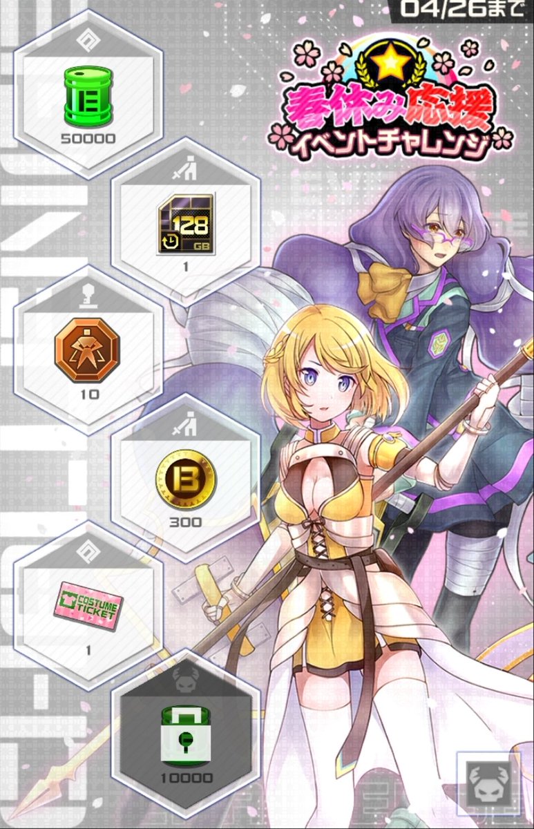 COM파스_정보 tweet media