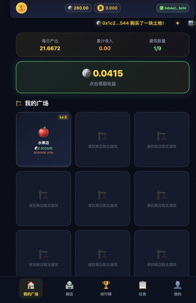 Edward Smith tweet media