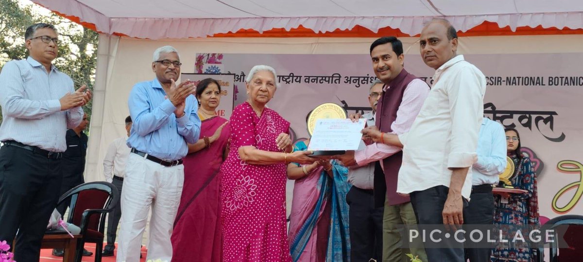 CSIR-CIMAP tweet media