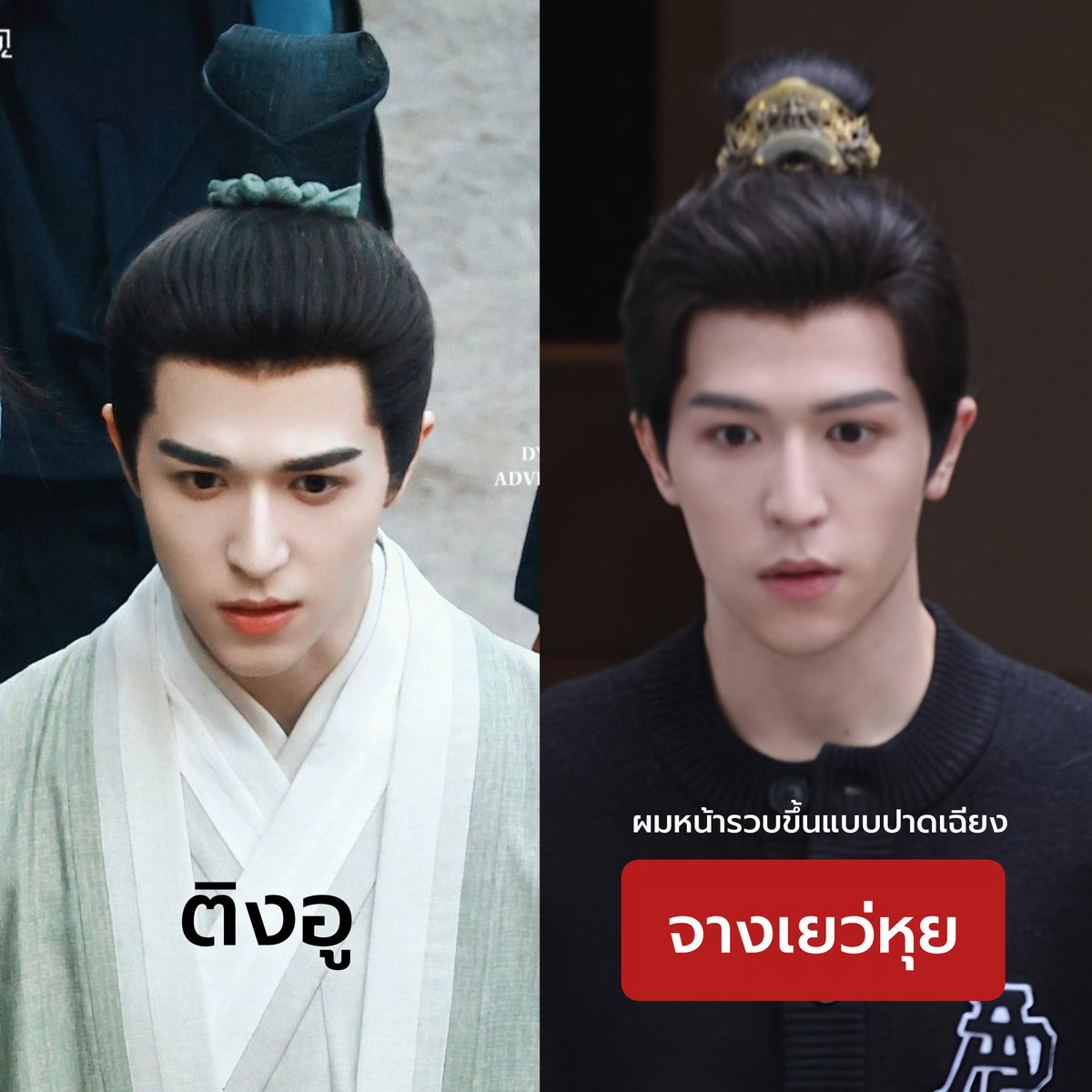 ซิสยุค90🐰 tweet media