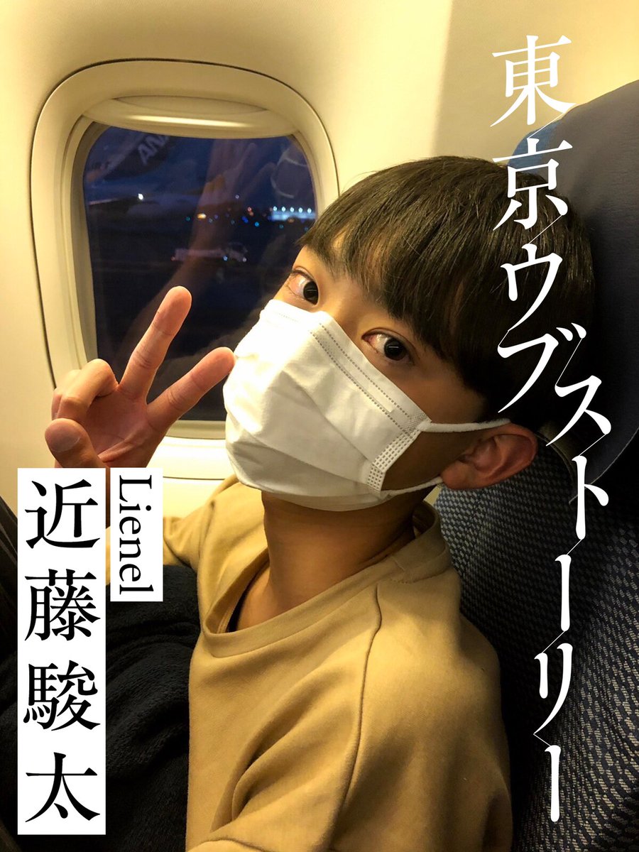 音楽ナタリー tweet media