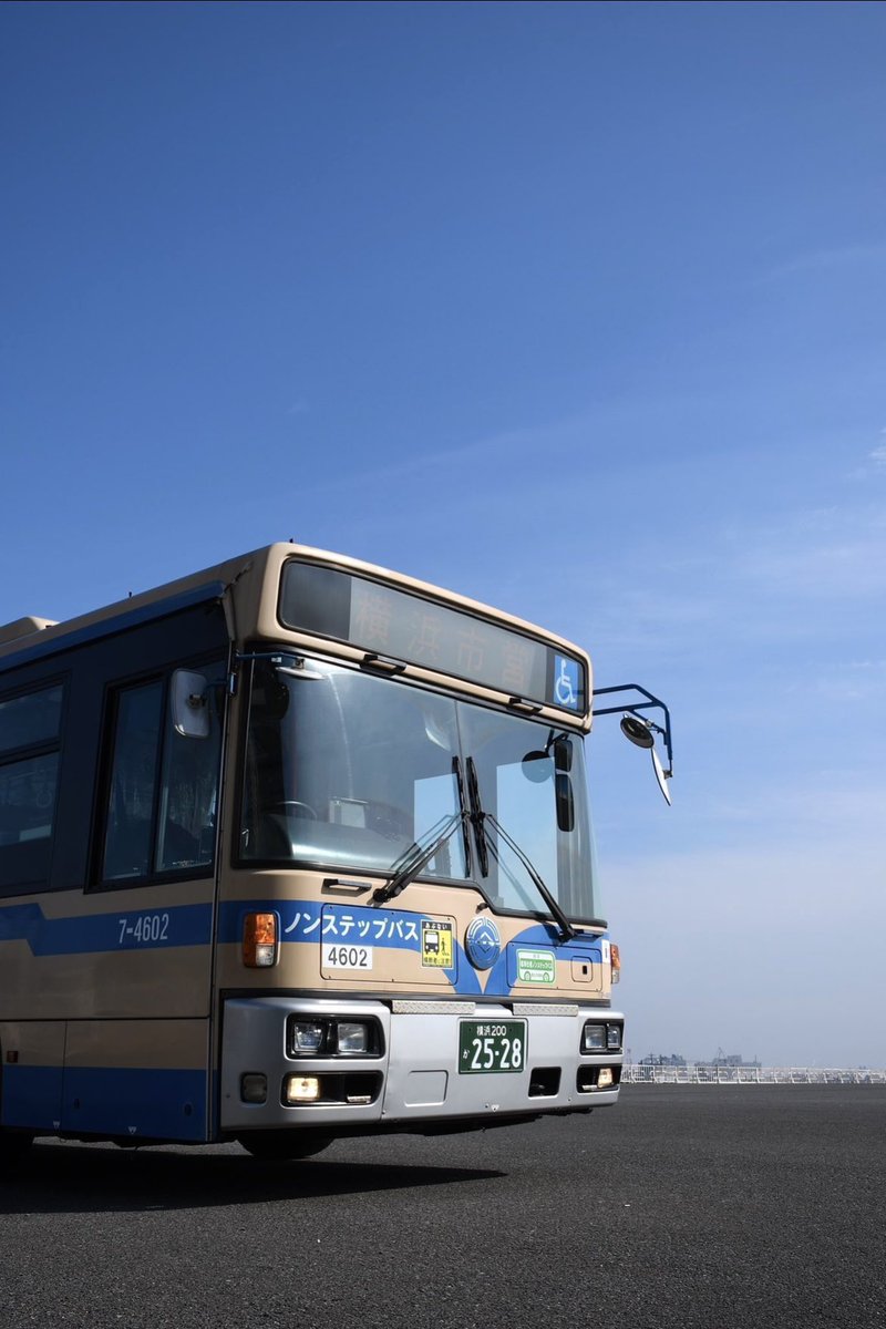 CNG4600's tweet photo. 既報の通り、横交UD車最後の2台として活躍していた’07年度の4602･4616号車が除籍されたようです…
これで横浜市交通局から日産ディーゼル･UD車が全廃となり、4000番台の局番を名乗る車両が姿を消すことに。受け入れ難いですが、一時代の終焉です。
先日行われた"ありがとうツアー"が最後の晴れ舞台となりました。
まさか年明けまで残るとは思わず、最後に素敵な機会を設けて下さった関係各所の御尽力に感謝です。
