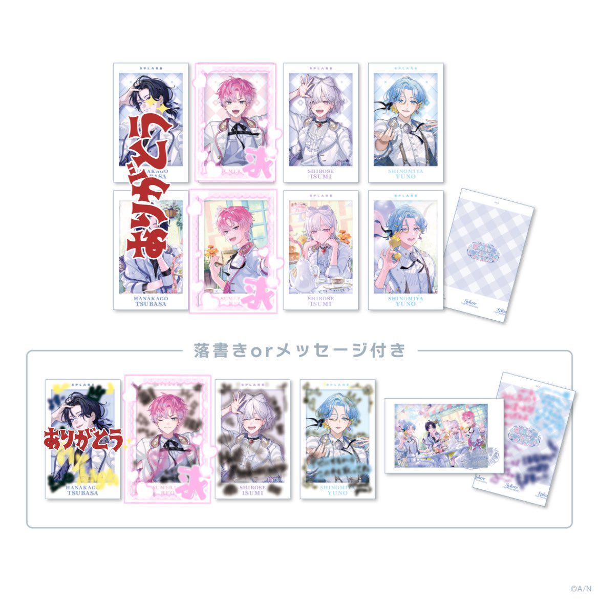 よう 取引垢 tweet media