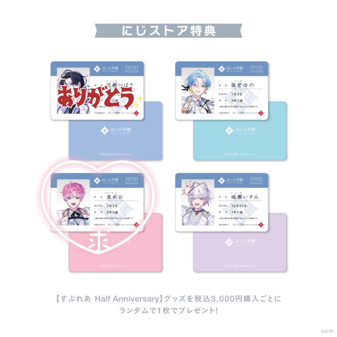 よう 取引垢 tweet media