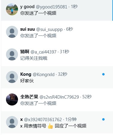 李思雨 tweet media