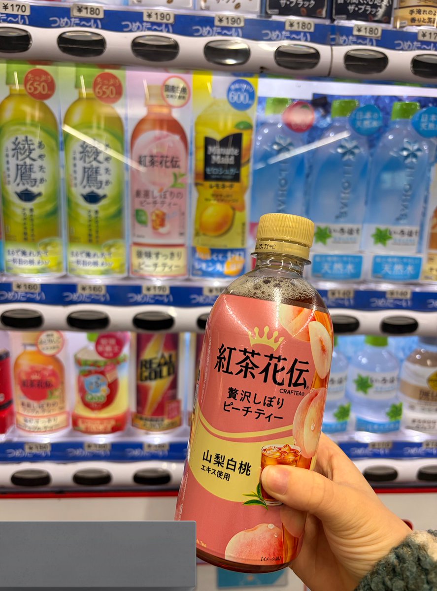 うさみぃ tweet media