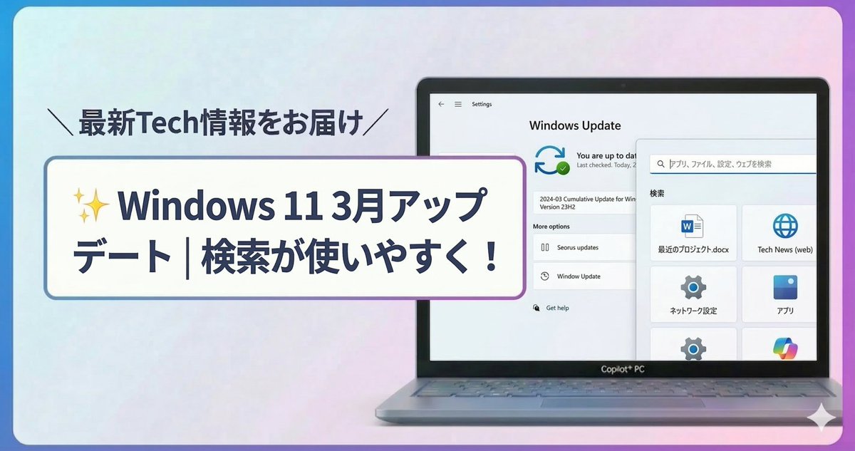 Wondershare Recoverit | データ復元 tweet media