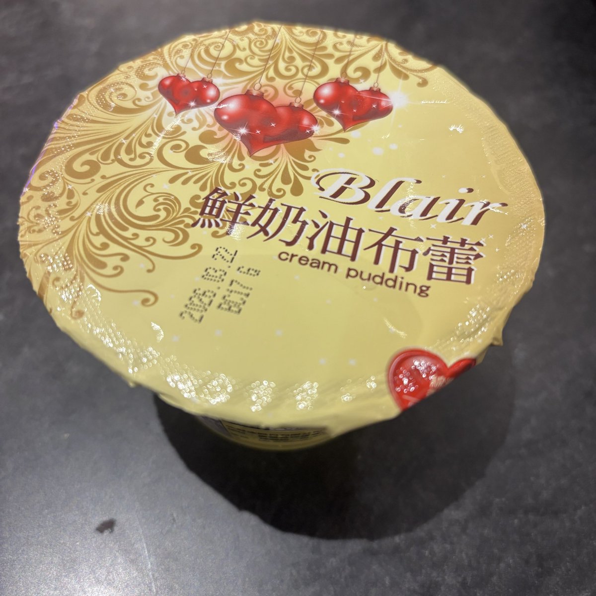 布蕾夫妻 tweet media