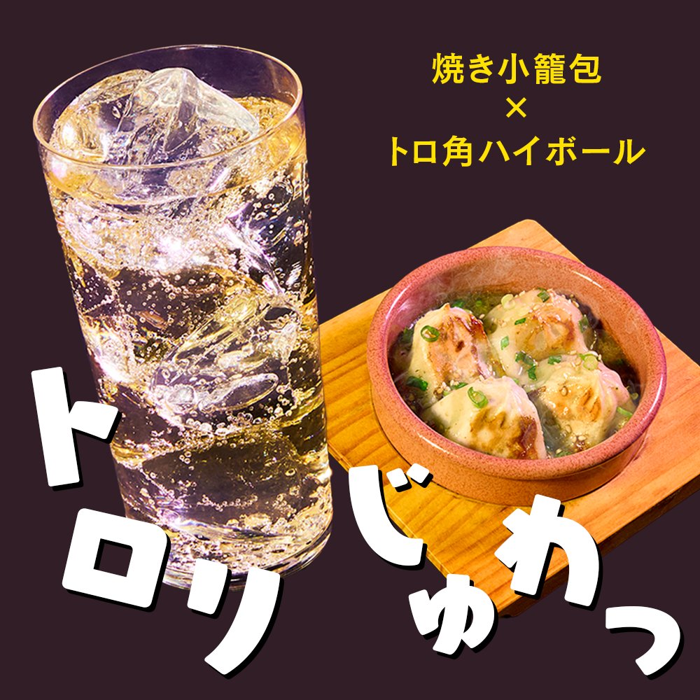 プロント tweet media