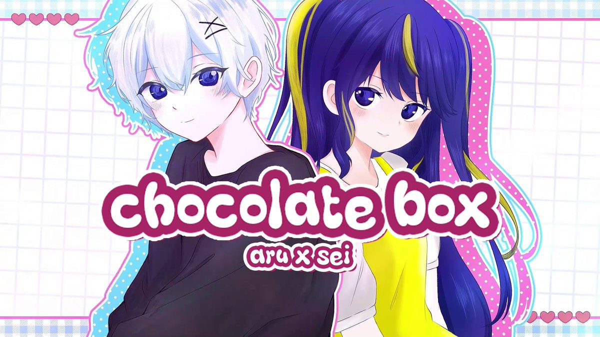 sei | Mix Commission DM | tweet media