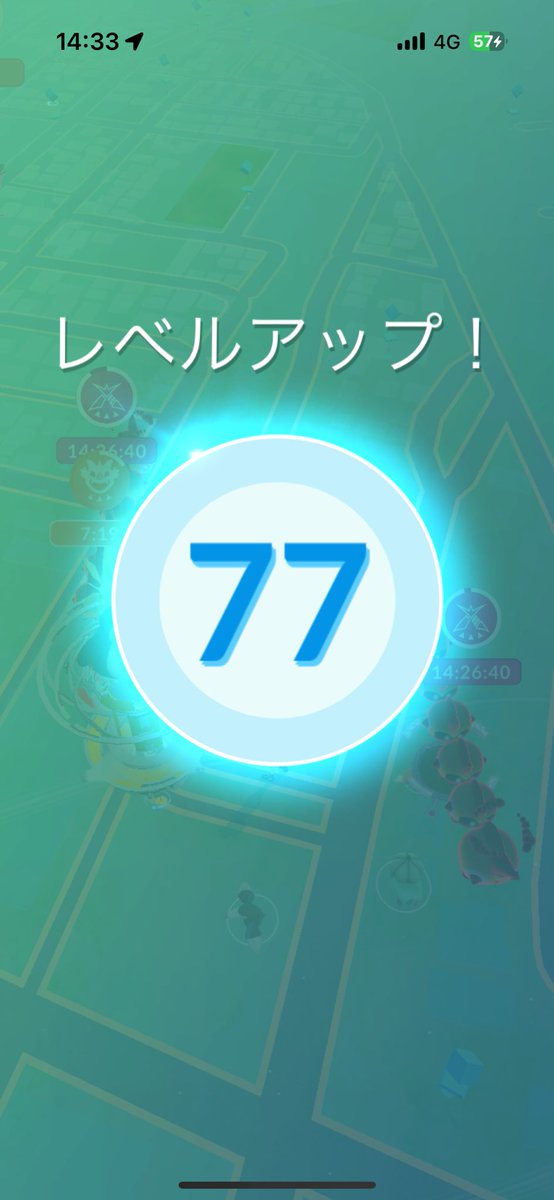 chiii🌸 tweet media