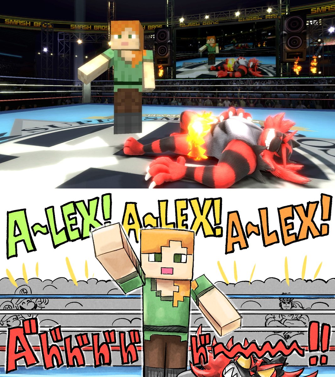 きくどん tweet media