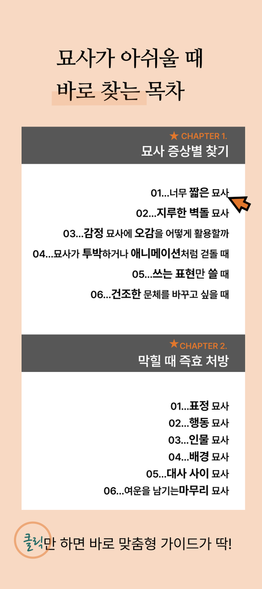 💙자료백업계❄ tweet media