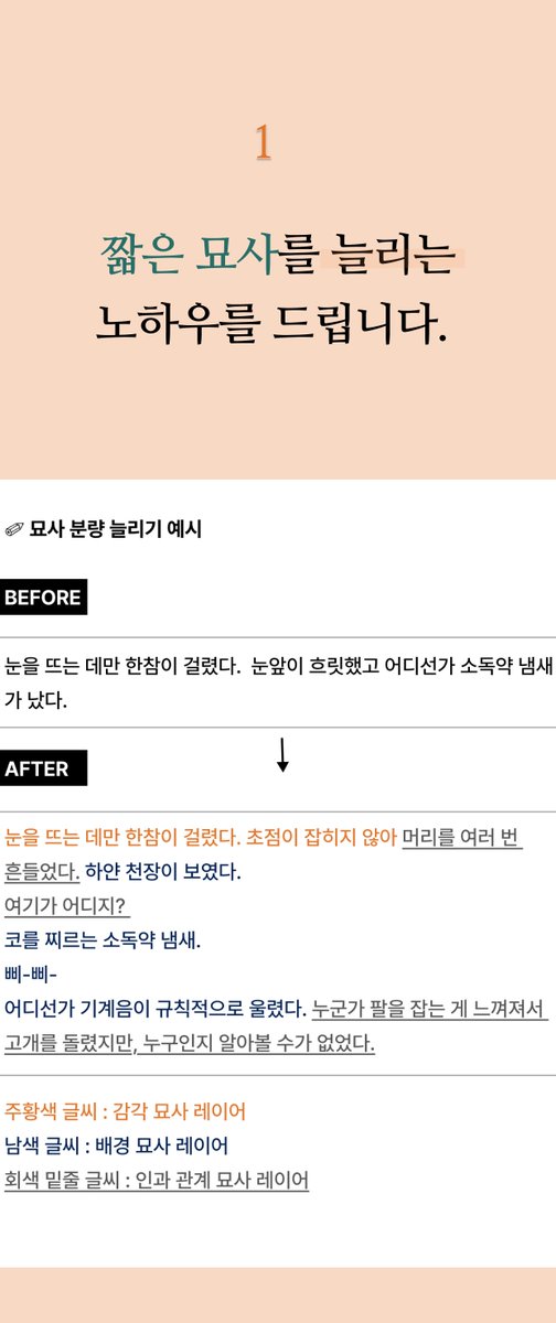 💙자료백업계❄ tweet media