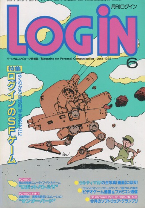 X68PRO-HD tweet media