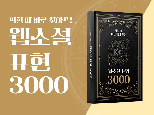 💙자료백업계❄ tweet media