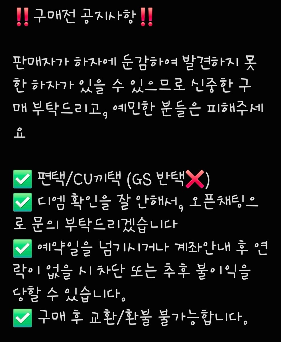 상인 tweet media