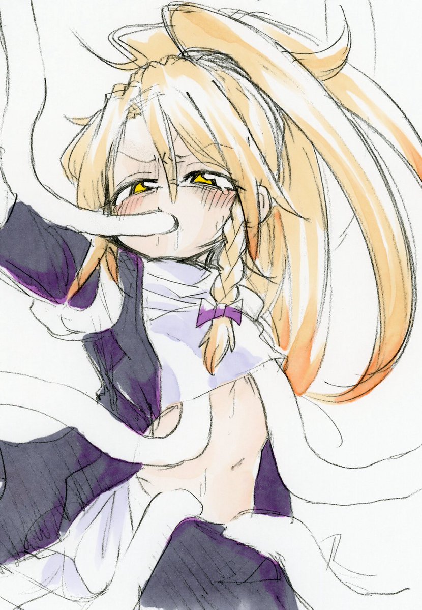 再掲。つかまっちゃった。 