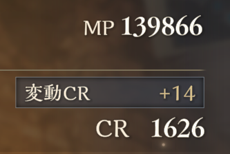 DIS Sharpedo tweet media