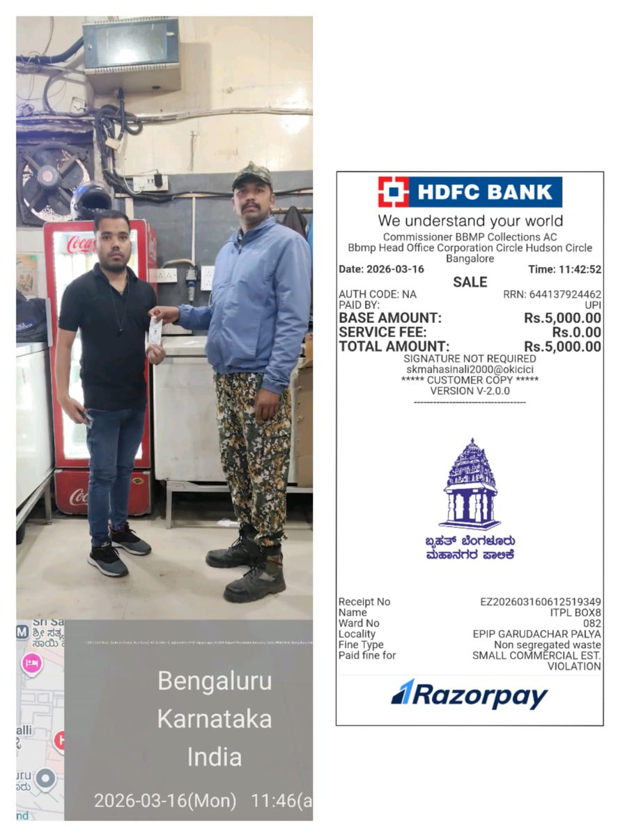 Bengaluru East City Corporation tweet media