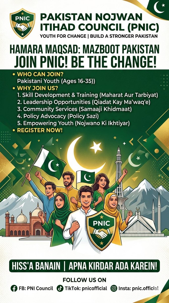 pnic120's tweet photo. #pakistannojwanitihadcouncil
#pnic 
#youthempowerment
#pakistan
#studentsunion 
#chairmanpnic
#nojwanqayadat https://t.co/Hu014mWwoE