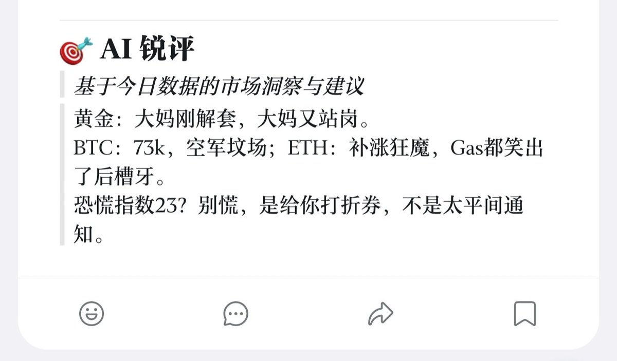 0l_123's tweet photo. 确定是打折券？ https://t.co/o7HNzBA1uR