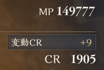 DIS Sharpedo tweet media