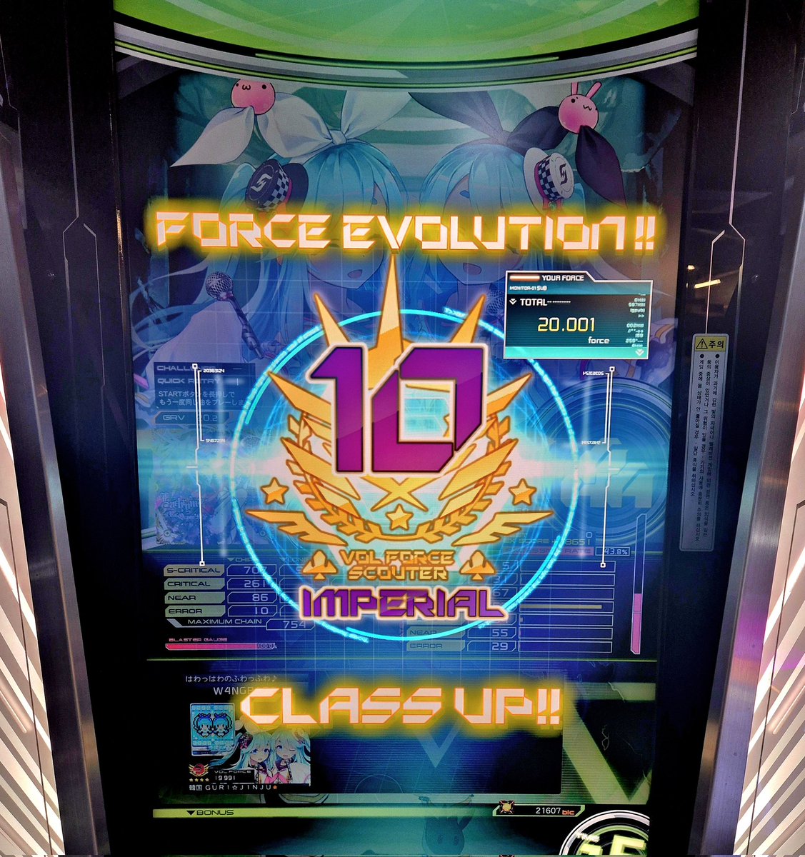 매실매실 tweet media