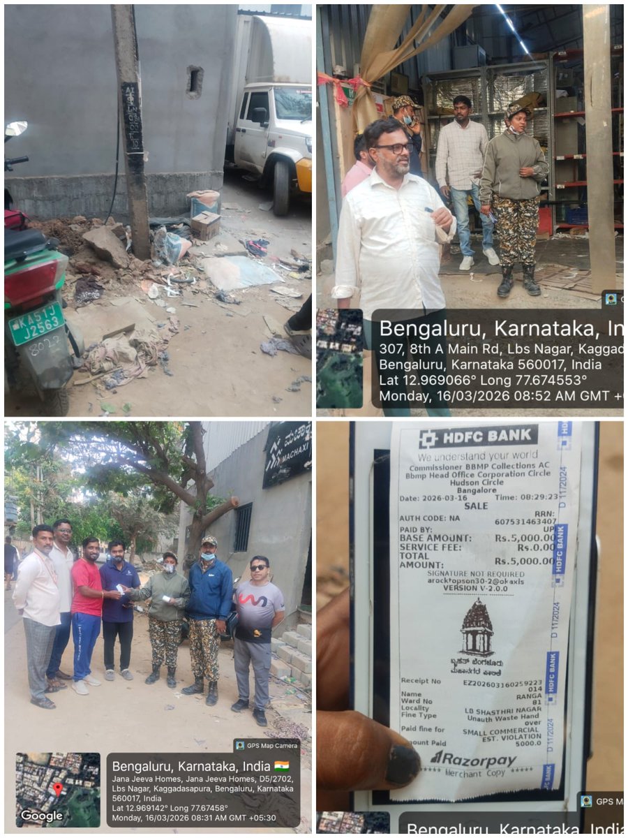 Bengaluru East City Corporation tweet media