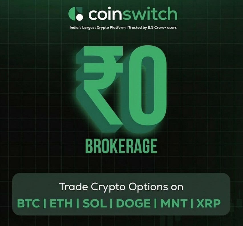 CoinSwitch: India's Simplest Crypto App 🚀 tweet media