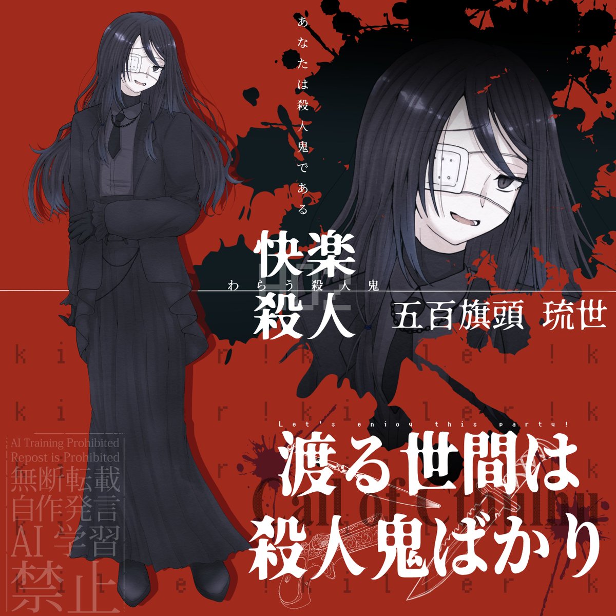 にゃの🍪赤ちゃん tweet media