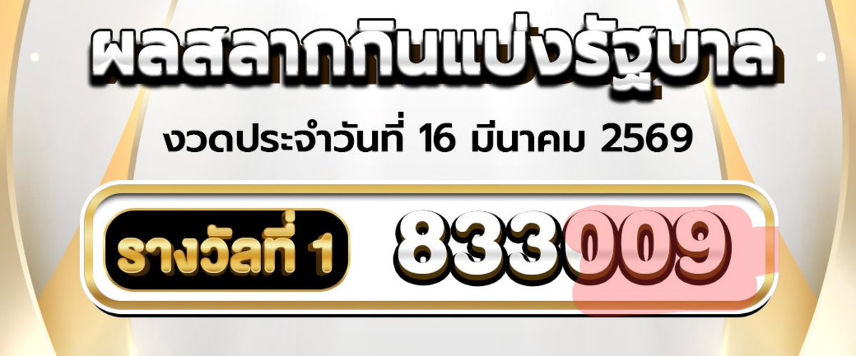 สมศักดิ์ศรี 9 ปี หน้ากากผลิตโชคมากกค่าาา   ของเค้าแรงจริงๆๆ

และใช่ค่ะ ไม่ได้ซื้ออีกแล้ว ล้องห้ายยยย 😭😭😭😭