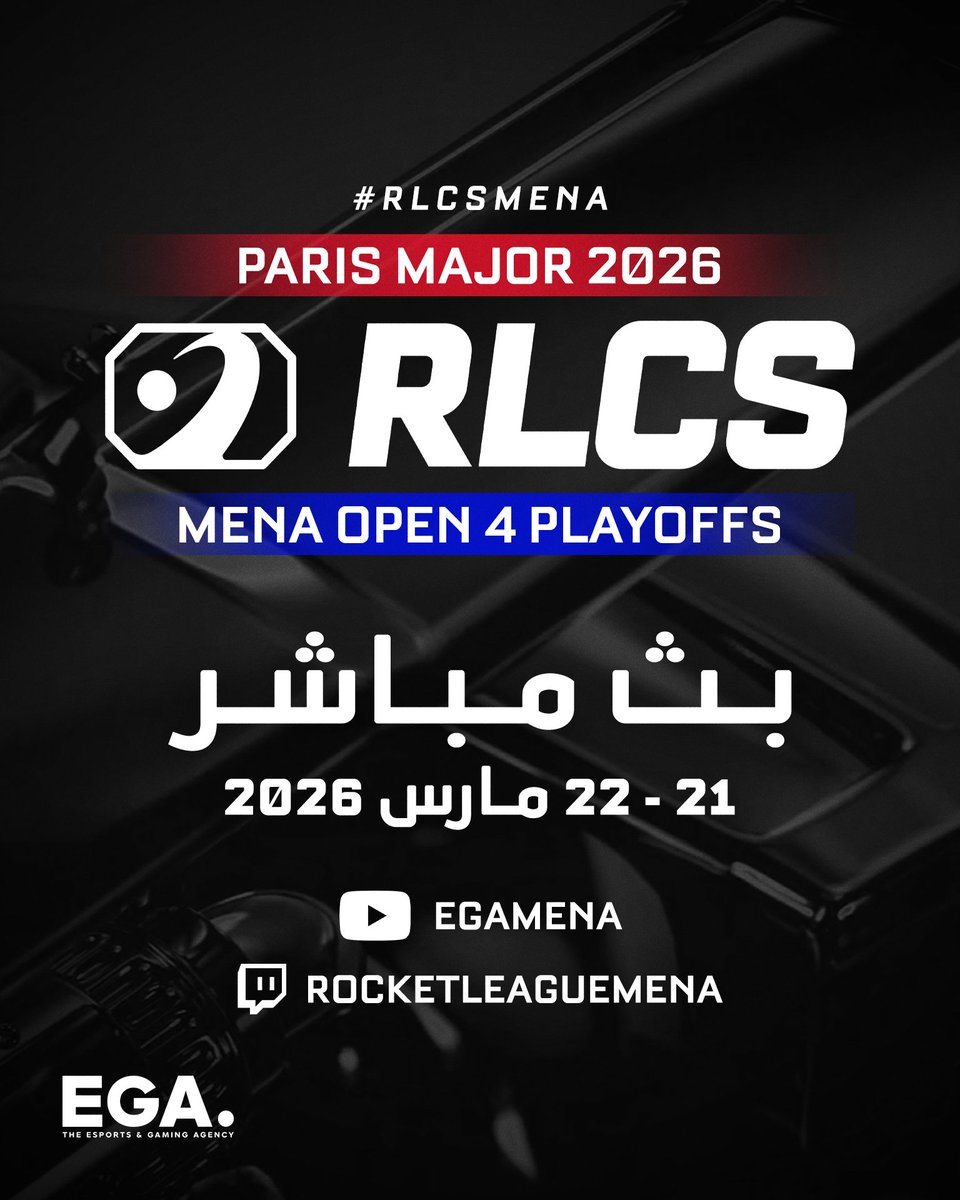 EGA MENA tweet media